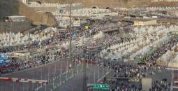مكة