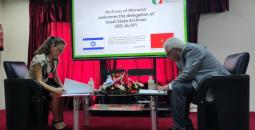 توقيع مذكرة التفاهم التراثية بين المغرب وإسرائيل.jfif