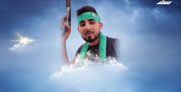 الشهيد أحمد ياسين غيظان.png