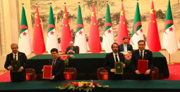 اتفاقية تعاون بين الصين والجزائر.png