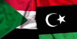 سفارة فلسطين في ليبيا.jpeg