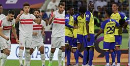 بث مباشر مباراة الزمالك والنصر في البطولة العربية