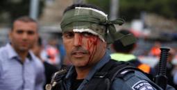 إصابة شرطي إسرائيلي