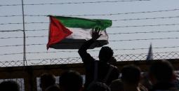 تظاهرة فلسطينية قرب أحد سجون الاحتلال.jpg
