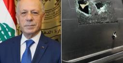 لبنان - وزير الدفاع اللبناني