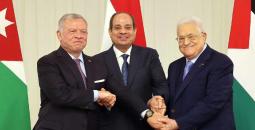 القمة الثلاثية المصرية الفلسطينية الأردنية.jpg