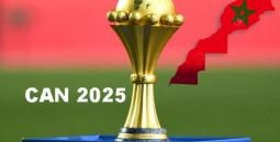 المغرب يستضيف كأس الأمم الإفريقية 2025