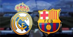 تحديد موعد الكلاسيكو بين برشلونة وريال مدريد