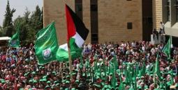 جماهير حماس في جامعة بيرزيت..jpg