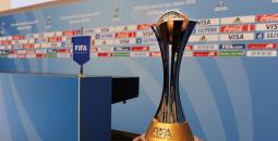 بث مباشر سحب قرعة كأس العالم للأندية 2023
