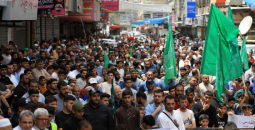حماس مسيرة.png
