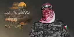 حبيبنا اللزم.webp