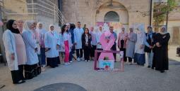 حملة توعوية للكشف المبكر عن سرطان الثدي بالمستشفى الوطني بنابلس (2).jpg