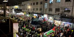 مسيرة بالاردن دعما لغزة