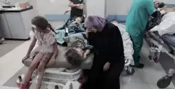 مستشفيات غزة.webp