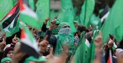 حماس تظاهرة.jpeg