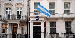 سفارة الأرجنتين.jpg