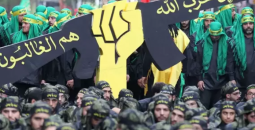 حزب الله.png