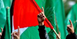 حماس علم فلسطين.jpg