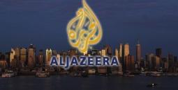 قناة-الجزيرة-780x470.jpg