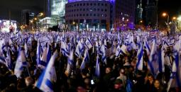 مظاهرة في اسرائيل