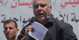 النائب جمال حويل.png