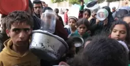غزة