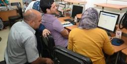 تنسيق القبول بالجامعات الحكومية والمعاهد 2024