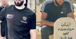 ارتقاء قائد كتائب القسام في مخيم طولكرم