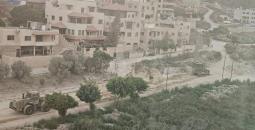 اقتحام طولكرم