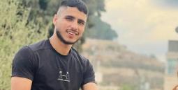 الشهيد إبراهيم زعاقيق.jfif