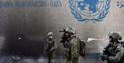 حرق مقر الأونوروا في غزة.webp