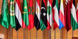 أعلام الدول العربية.jpg