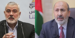 هنية والعضايلة.png