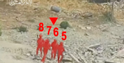 جيش.png