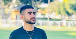 محمود إبراهيم الحروب.jfif