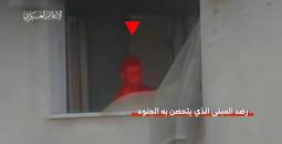 قوات الاحتلال