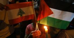 فلسطين ولبنان