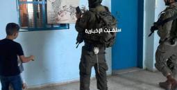 اقتحام مدرسة بسلفيت.jpg