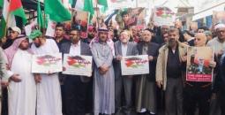مسيرة في الأردن.jpg