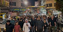 مسيرة جماهيرية في طولكرم