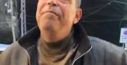 رجل من غزة