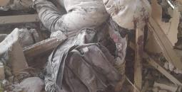 IMG-20241129-WA0102.jpg