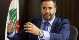 وزير الاقتصاد اللبناني.jpg
