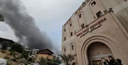 المستشفى الإندونيسي