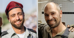 الضابطان الإسرائيليان الذين قتلا في غزة اليوم الخميس