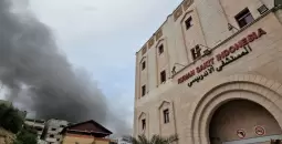 المستشفى الأندونيسي