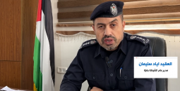 مدير شرطة غزة
