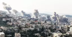 الضفة الغربية
