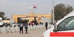 معبر.jpg